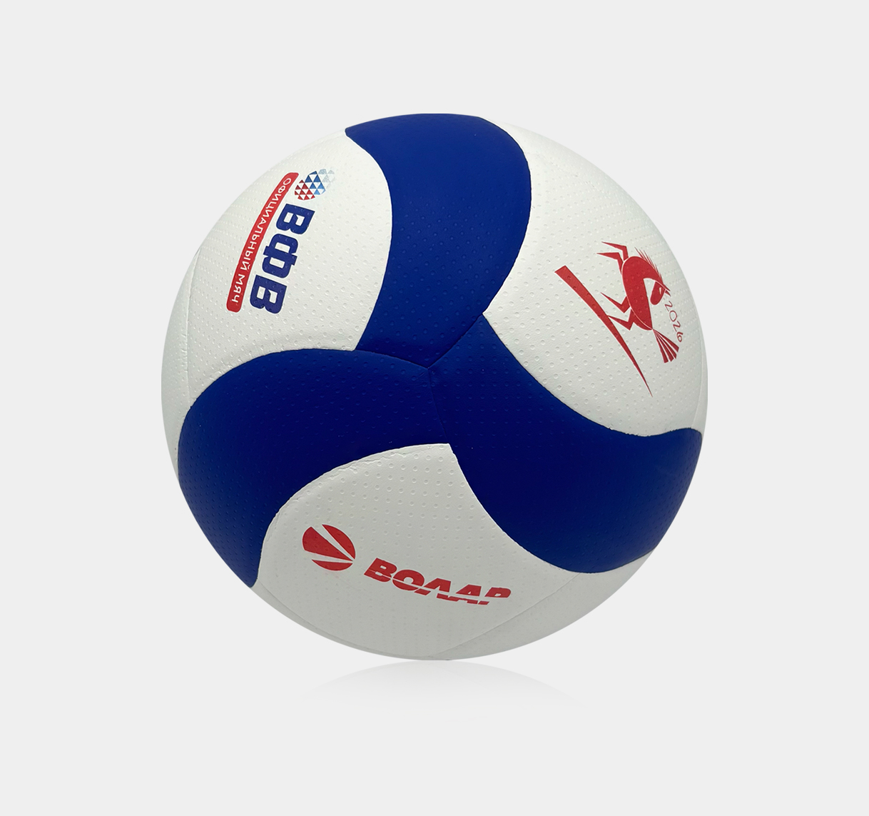 Мяч для классического волейбола Волар VL-100 «Год лошади»