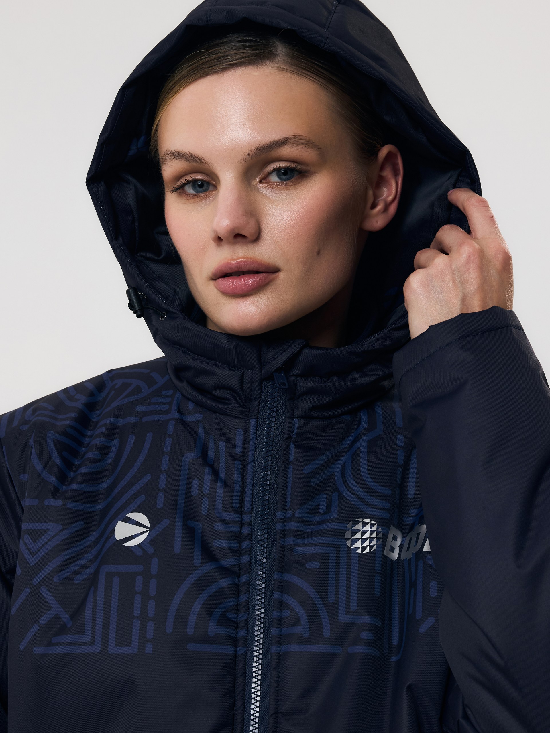 Куртка демисезонная женская Волар 2XL (тёмно-синий) арт. 959W