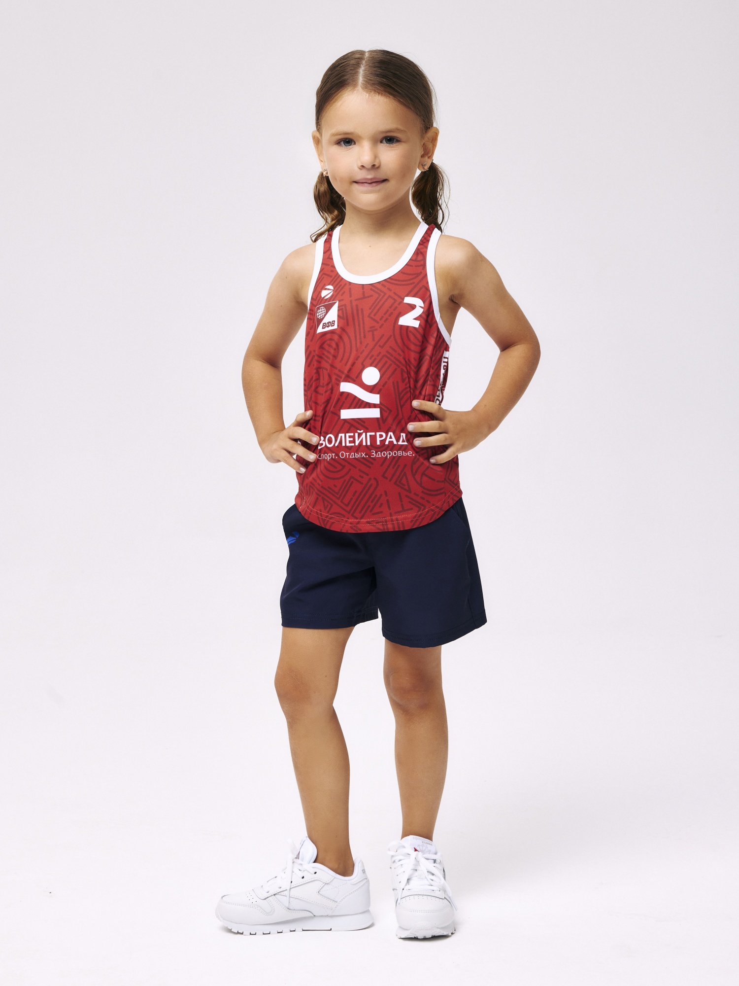 Шорты для пляжного волейбола для мальчика и девочки