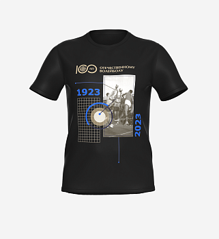 Футболка "100 лет Отечественному волейболу"