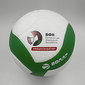 Мяч для классического волейбола Волар VL-100 Белорусская лига