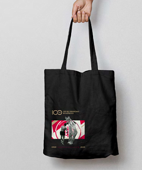 Сумка-шоппер 100 лет Отечественному волейболу