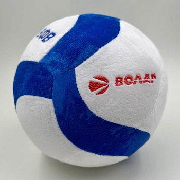 Мягкая игрушка волейбольный мяч Волар 